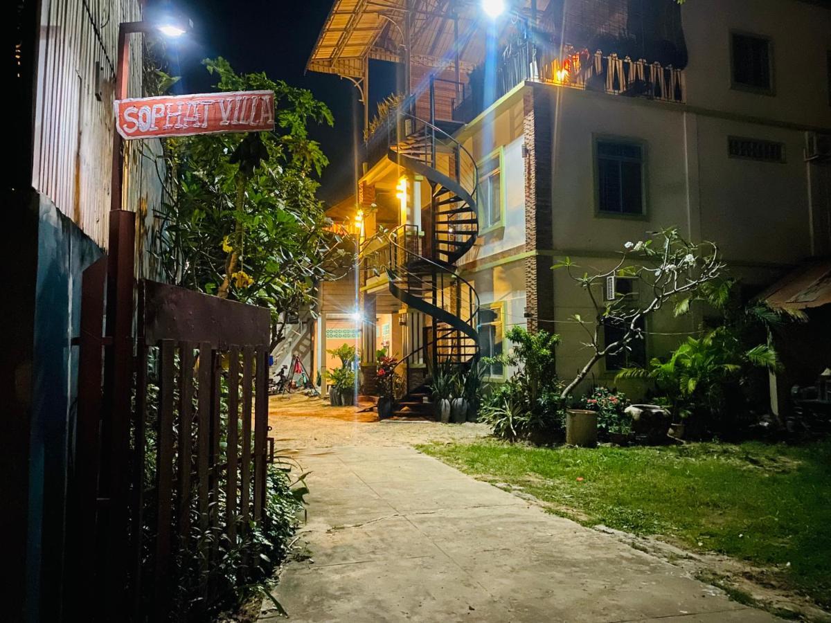 Sophat Villa Сием Реап Екстериор снимка